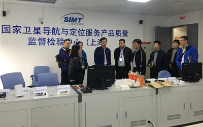 我院與市機(jī)動車檢測中心舉行戰(zhàn)略合作對接會，共促計(jì)量技術(shù)服務(wù)升級